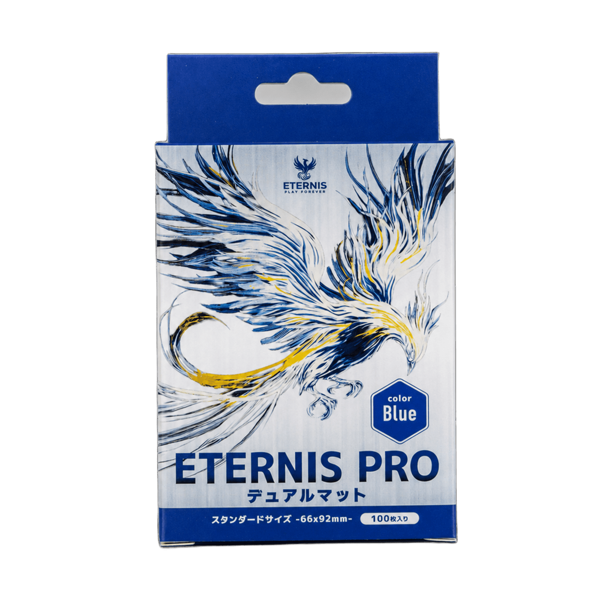 ETERNIS PRO デュアルマットスリーブ 66x92mm - 100枚 – Navy Blue - 標準サイズ