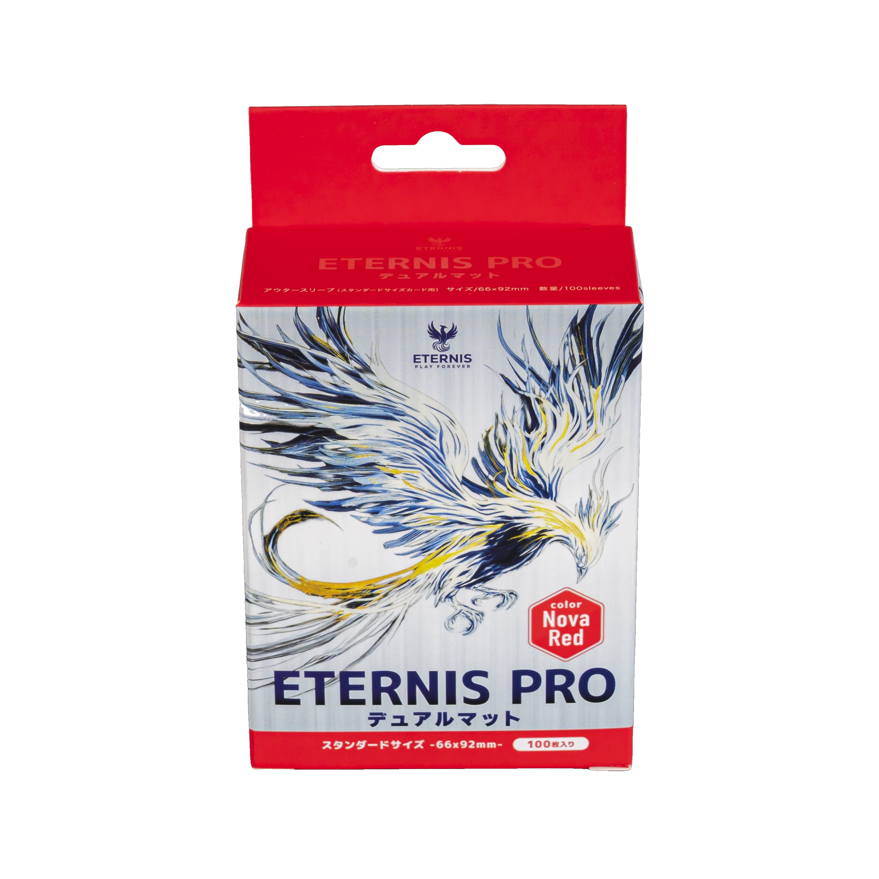 ETERNIS PRO デュアルマットスリーブ Red Nova Red 正面