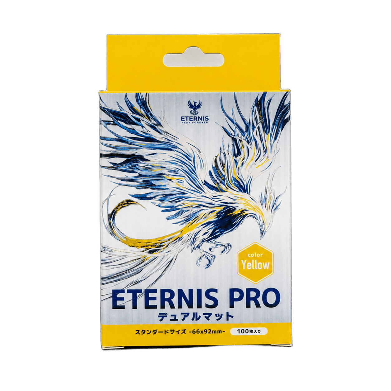 ETERNIS PRO デュアルマットスリーブ 66x92mm - 100枚 – Yellow - 標準サイズ