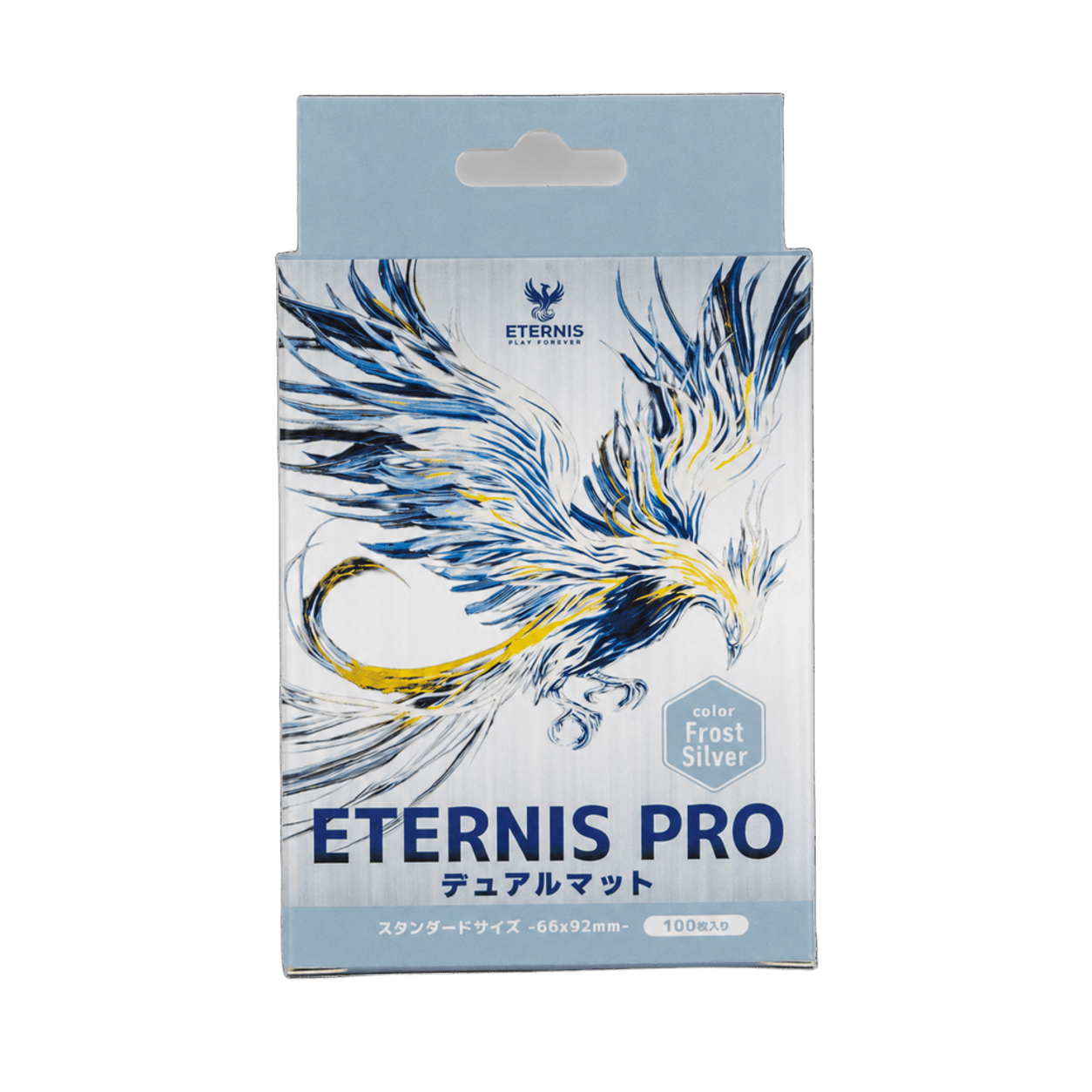 ETERNIS PRO デュアルマットスリーブ 66x92mm - 100枚 – Frost Silver - 標準サイズ