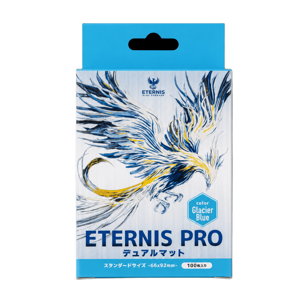 ETERNIS PRO デュアルマットスリーブ 66x92mm - 100枚 – Glacier Blue - 標準サイズ