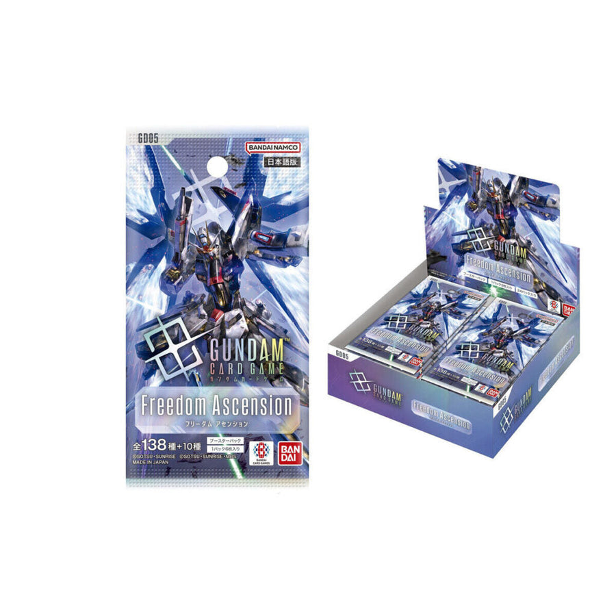 ガンダムカードゲーム「Freedom Ascension[GD05]」BOXの買取価格と当たりカード、価格予想を解説した記事のアイキャッチ