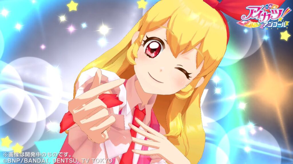 アイカツ！アンコールの筐体と遊び方