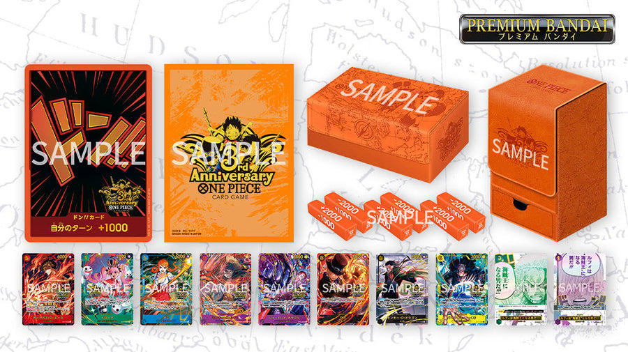 ワンピースカードゲーム 3rd ANNIVERSARY SET