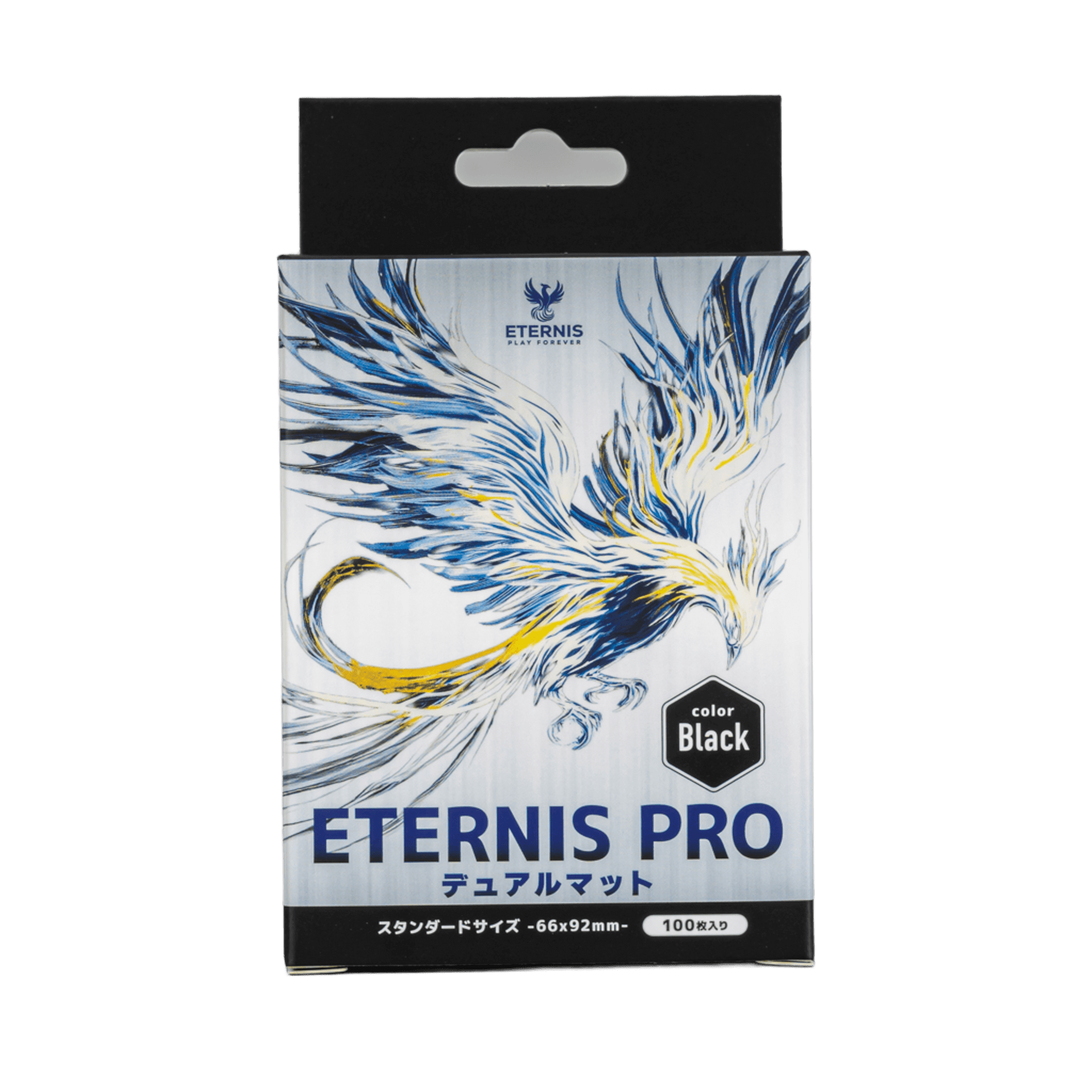 ETERNIS PRO(エターニス プロ) デュアルマットスリーブ 66x92mm (100枚