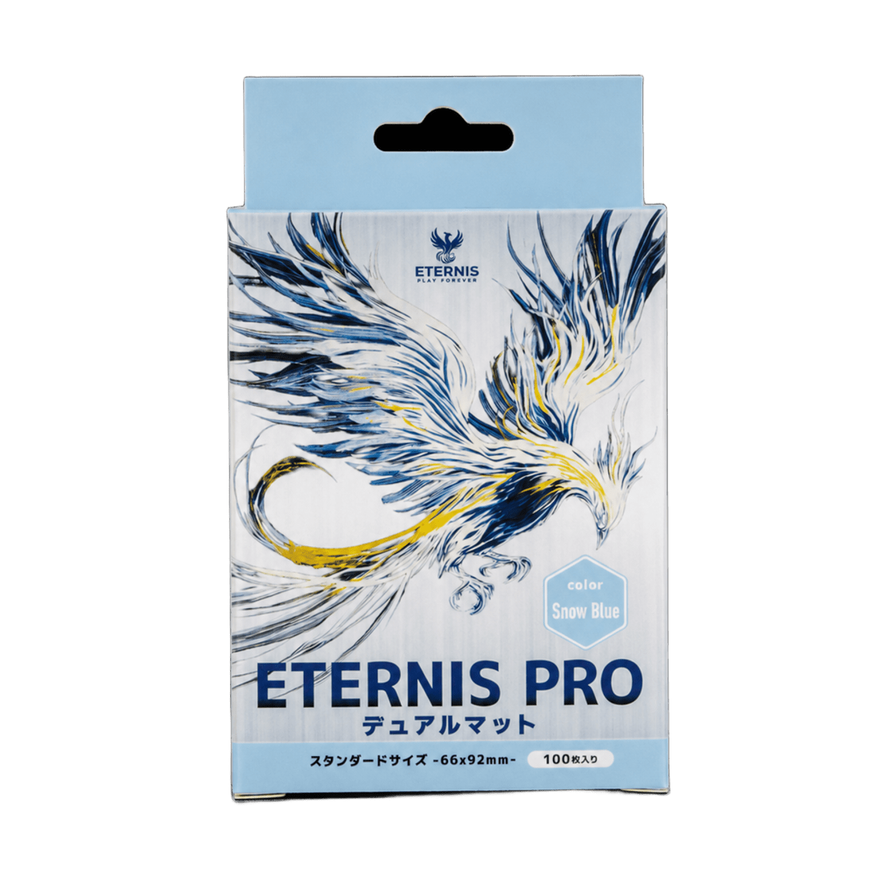 ETERNIS PRO デュアルマットスリーブ 66x92mm - 100枚 – Snow Blue - 標準サイズ