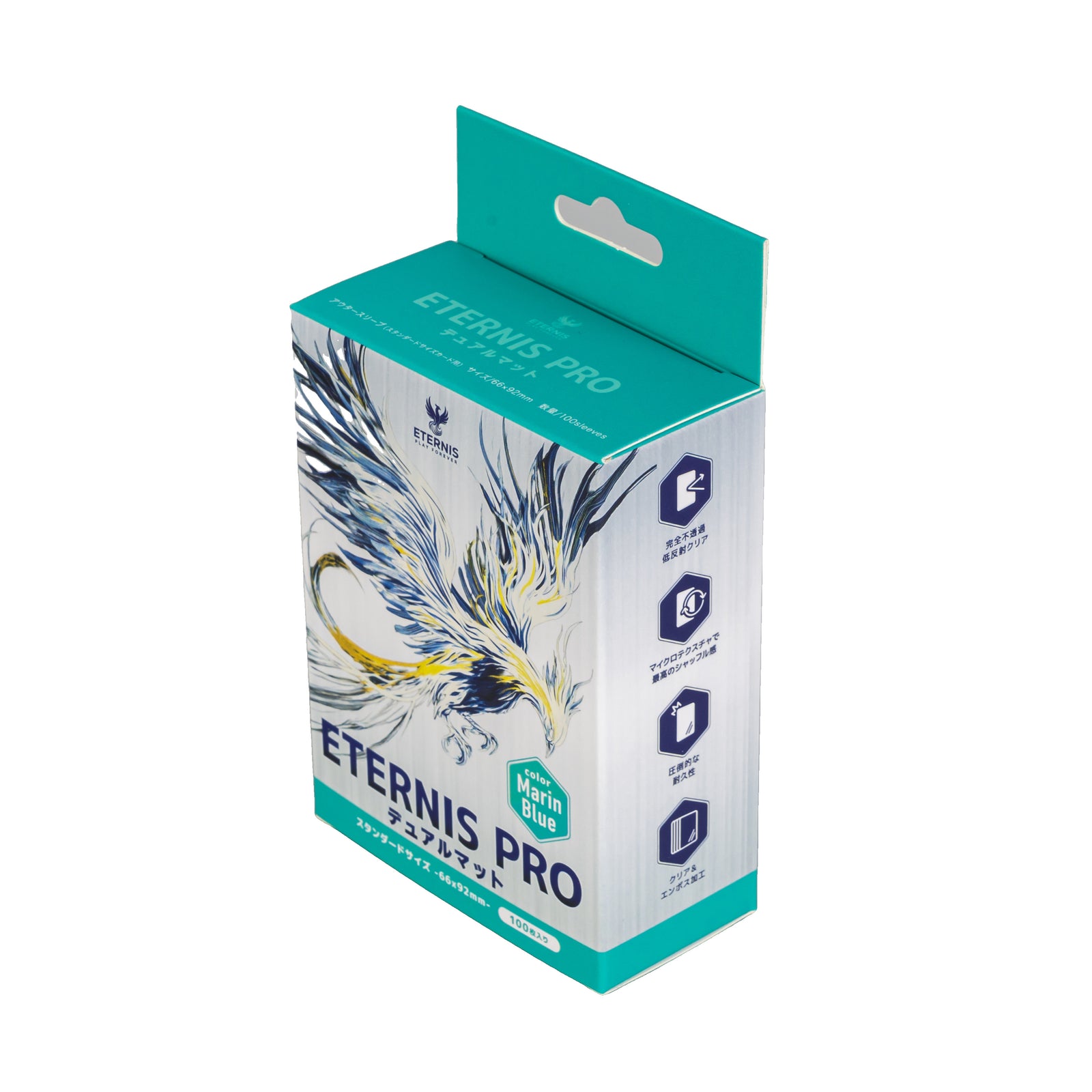 ETERNIS PRO デュアルマットスリーブ 66x92mm - 100枚 – Navy - 標準サイズ