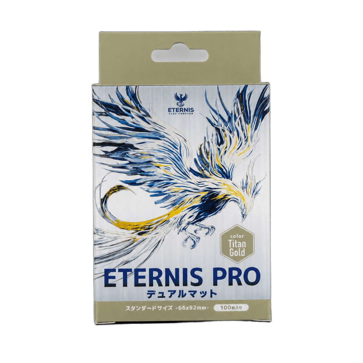 ETERNIS PRO デュアルマットスリーブ 66x92mm - 100枚 – Titan Gold - 標準サイズ