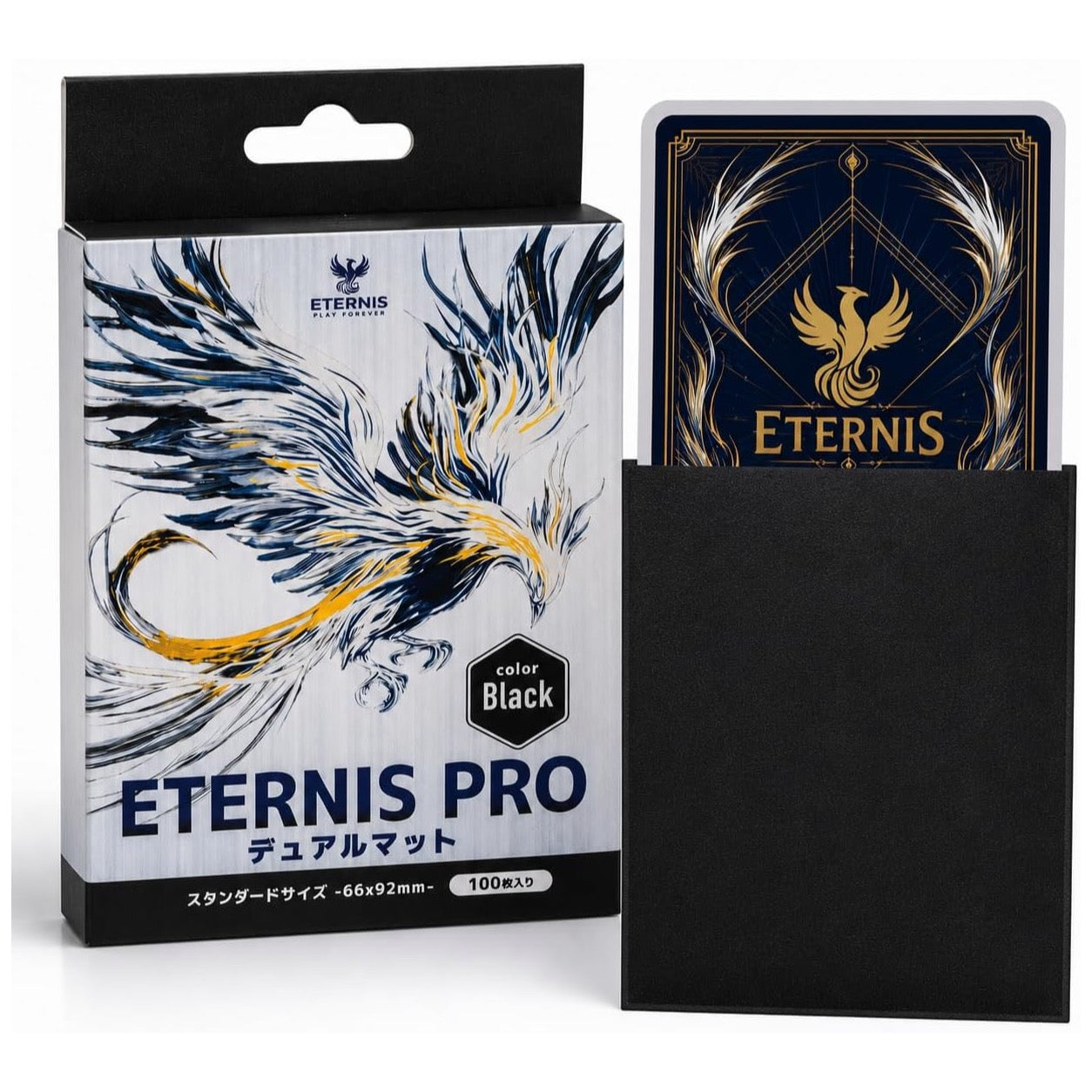 ETERNIS PRO デュアルマットスリーブ Blackの商品パッケージとスリーブ