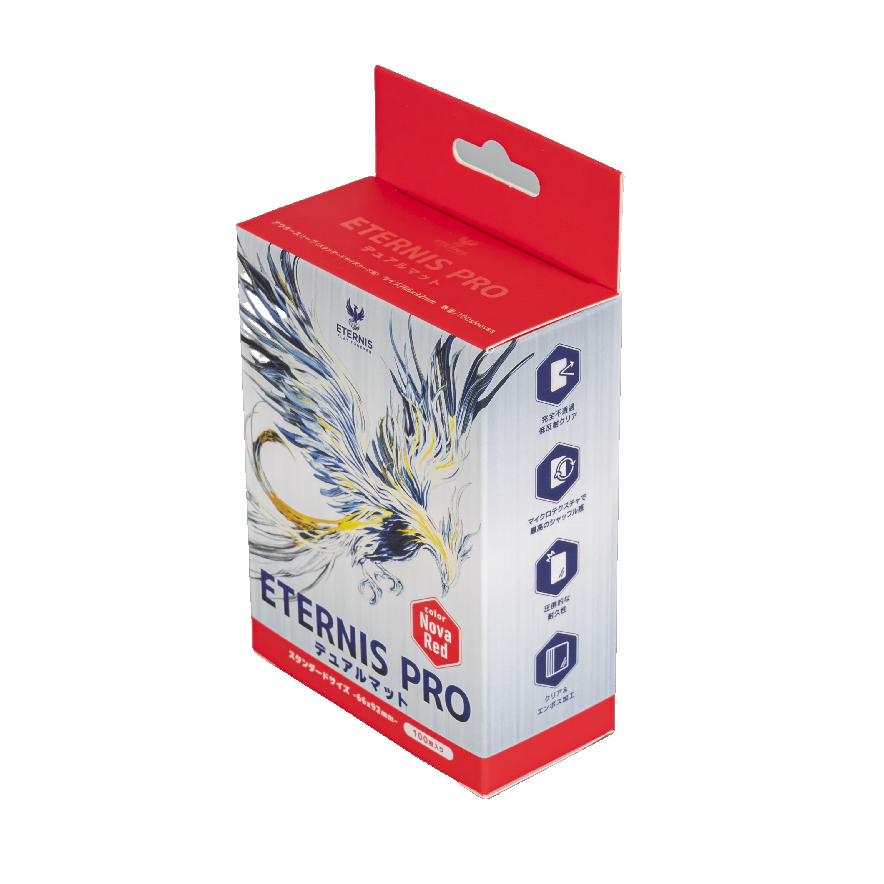 ETERNIS PRO Nova Redのスリーブ表面とパッケージ